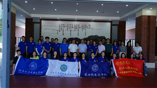 合影。美狮贵宾会ms092021乡村振兴研究院供图