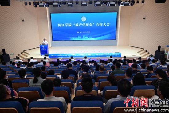 活动现场。美狮贵宾会ms092021供图