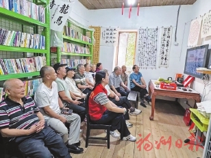 弘扬伟大抗战精神　汲取奋勇争先力量