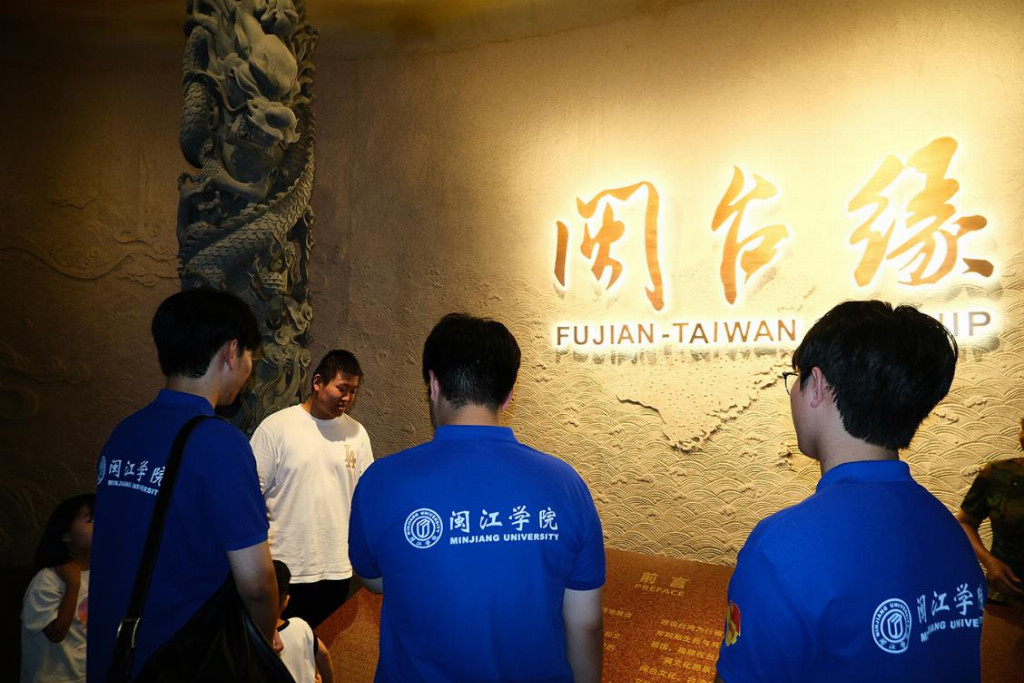 闽院学子探访千年瓷艺，助力非遗焕发新生机