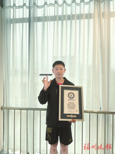 1分钟单指转手机320圈