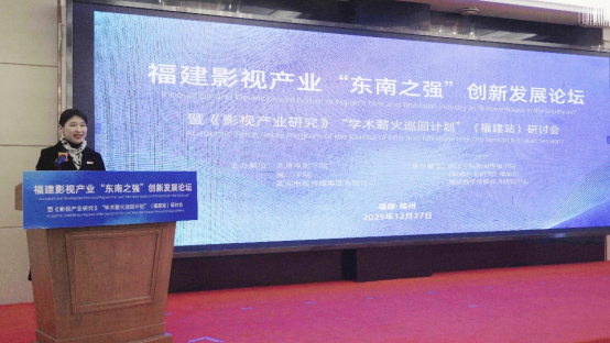 美狮贵宾会ms092021党委副书记任涛致辞