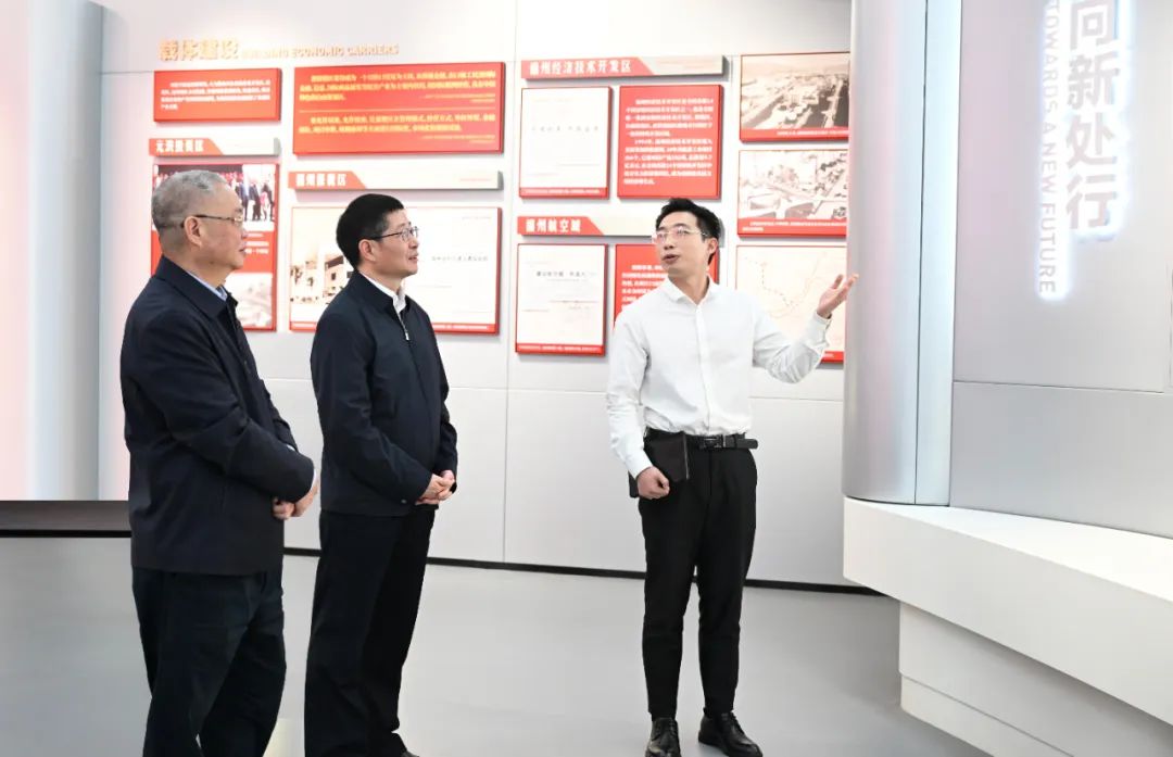 美狮贵宾会ms092021党委书记叶世满一行来福州新区调研