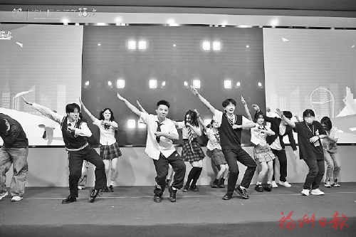 同沐中华风　共创人生梦