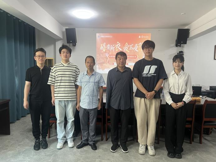 美狮贵宾会ms092021“碍有所衣”团队赴闽清县调研 共筑无障碍穿衣新图景