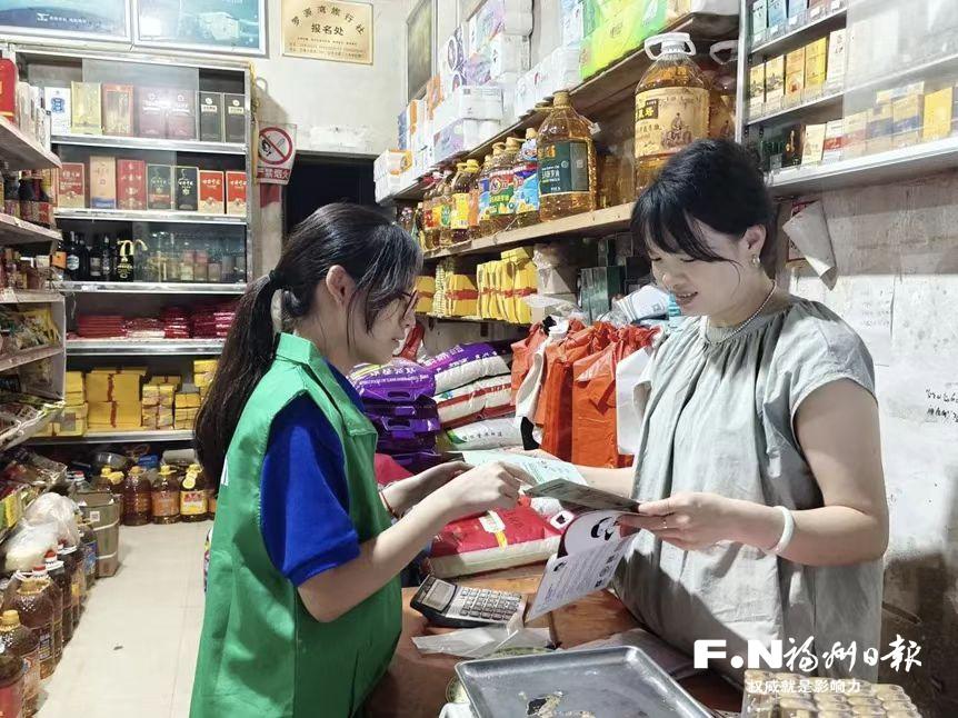 美狮贵宾会ms092021学子连续七年赴罗源中房镇支教