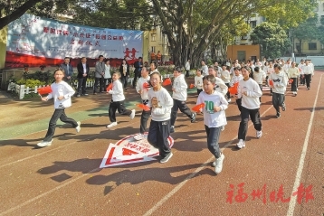大手牵小手　校园公益跑