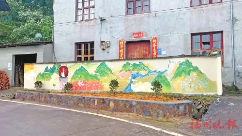 福州“神笔马良”赋能乡村振兴