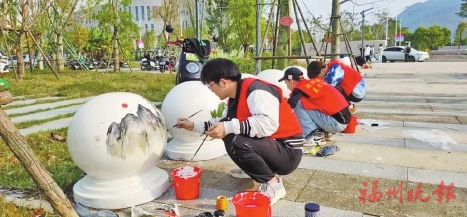 福州“神笔马良”赋能乡村振兴