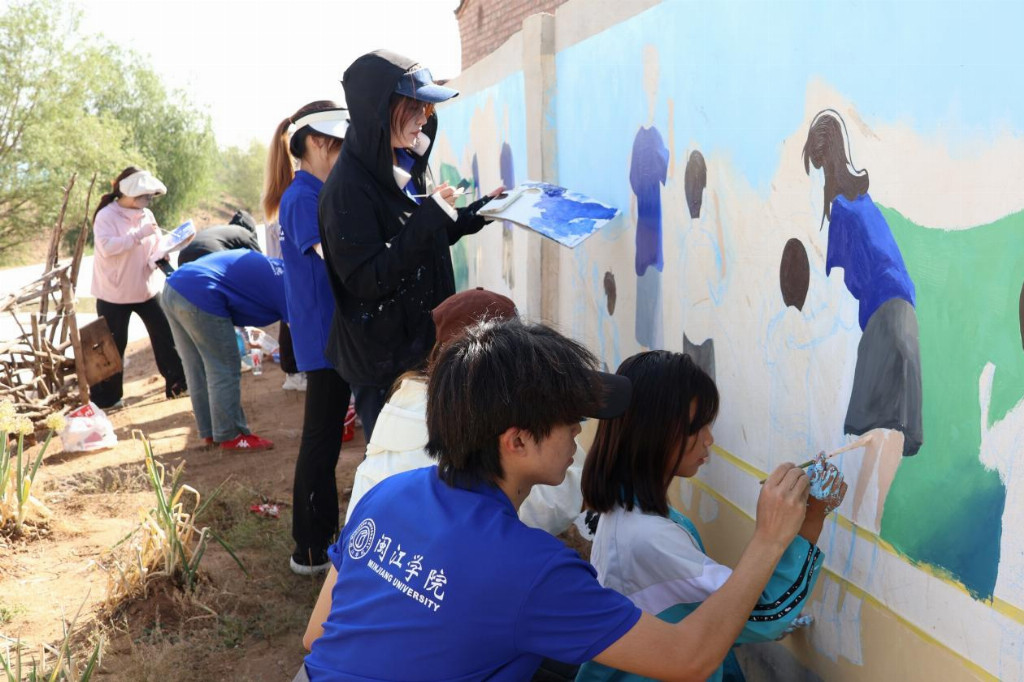 青春执笔绘山海 千里奔赴续新情