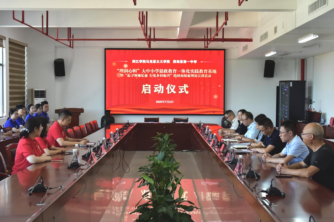 ade6739593842401e160e2c5f11b0511