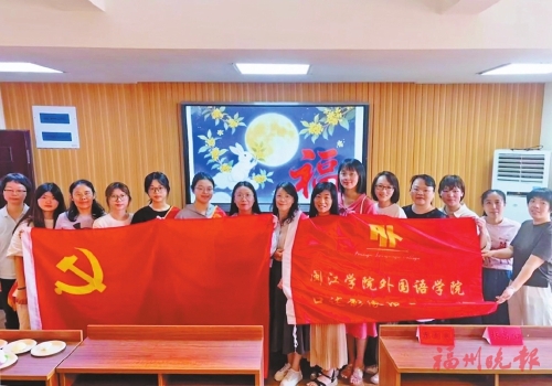 “小小萤火虫凑在一起就能照亮一片天” “小小萤火虫凑在一起就能照亮一片天”